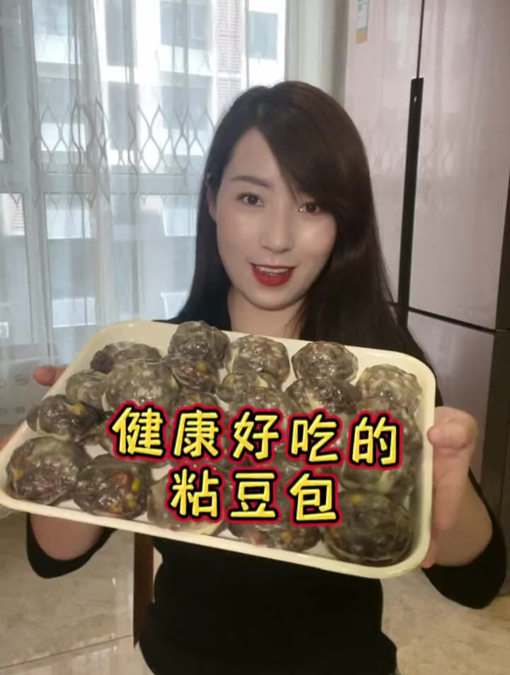 基本上每个月我都会做上一次这个粘豆包,多吃点五谷杂粮好处多