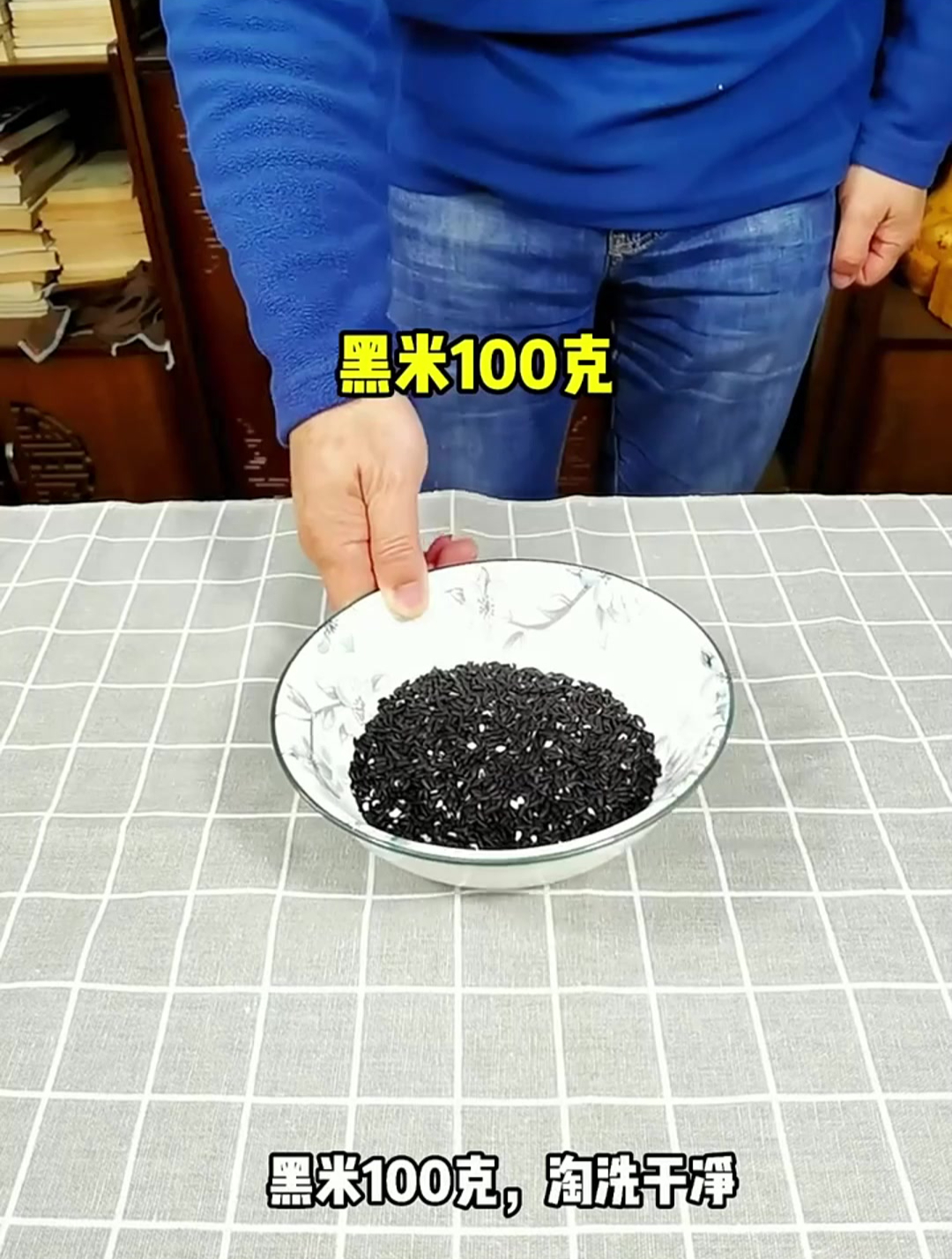 喝出来的美驻颜好帮手红枣菊花粥