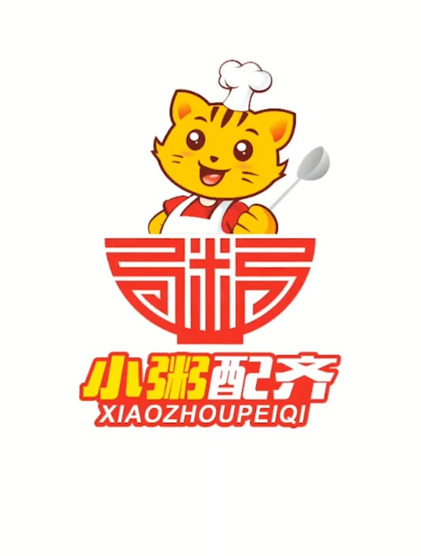 设计师真是心思巧妙,logo形象可爱至极,令人喜爱不已!