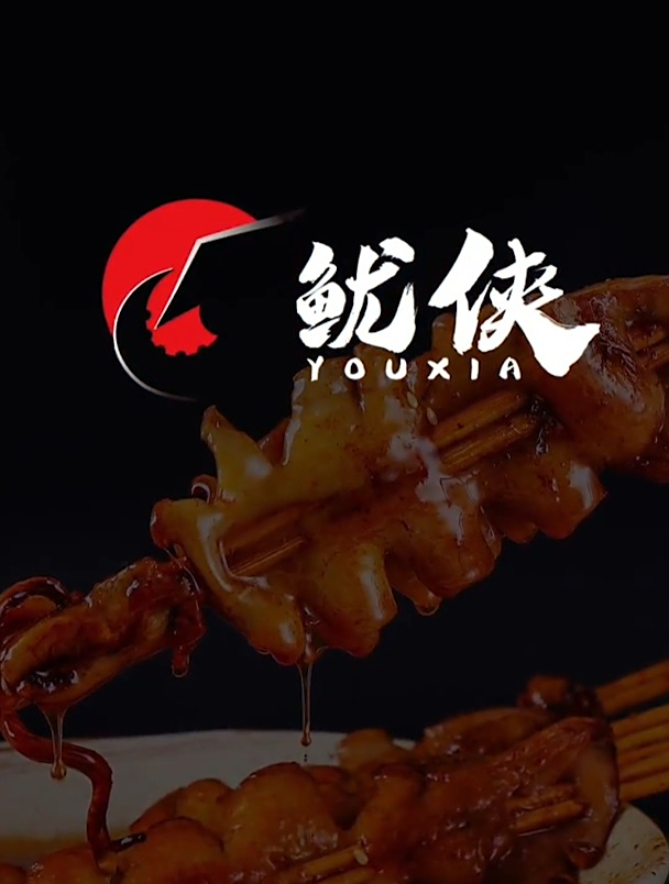 设计师真是心思巧妙,logo形象可爱至极,令人喜爱不已!