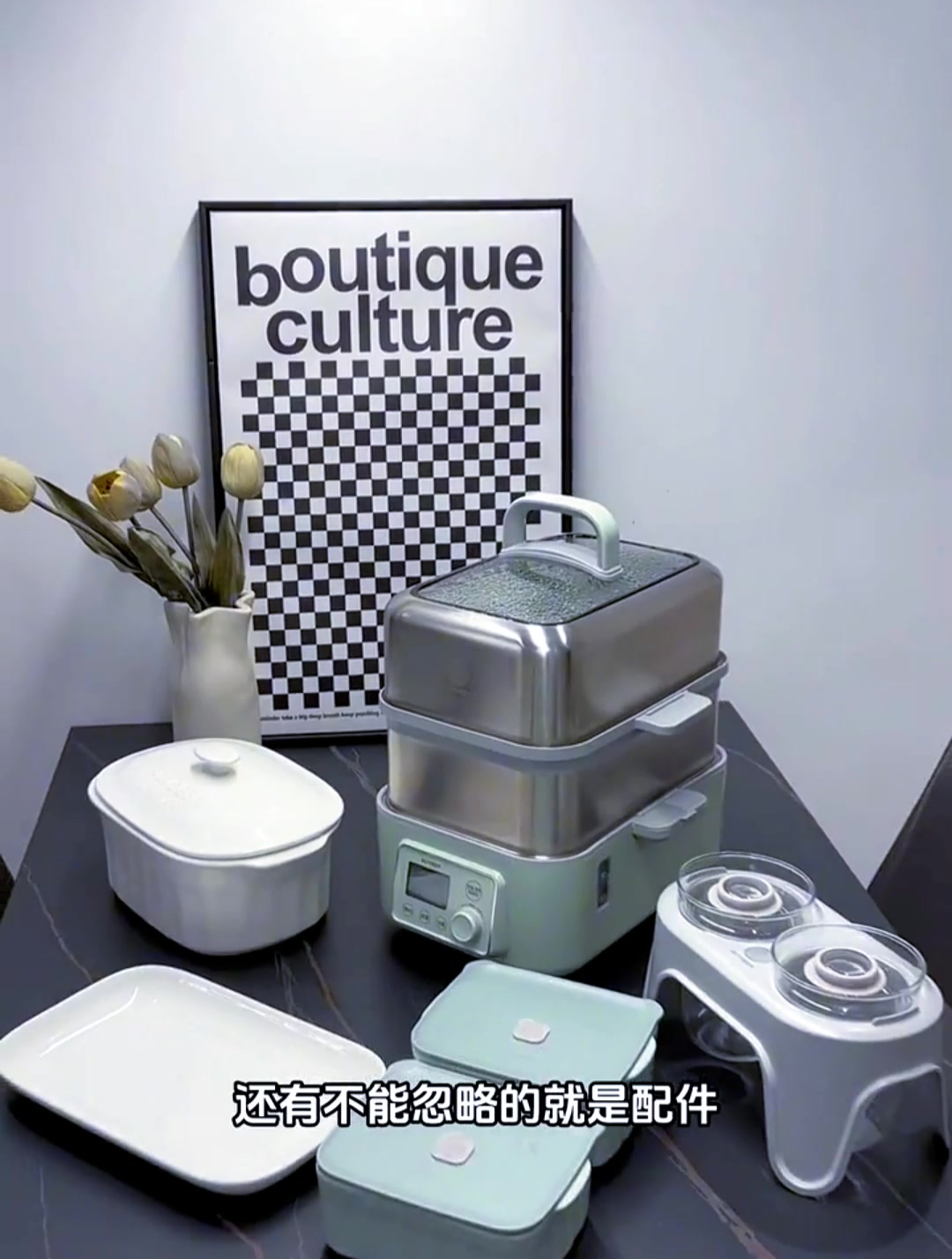 电蒸锅别随便买了,要买就一步到位入手这种蒸炖锅