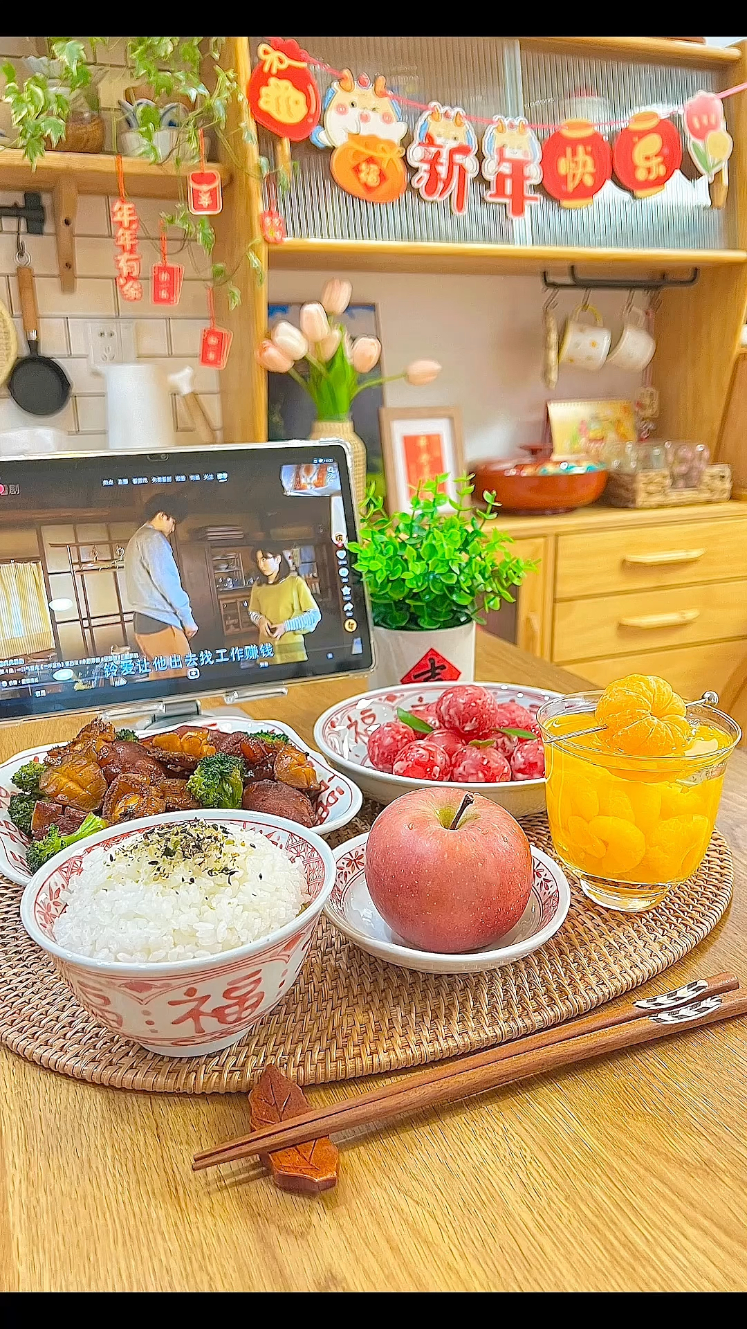 一人食:今天吃鲍鱼烧猪蹄,糖霜圣女果,大桔大利