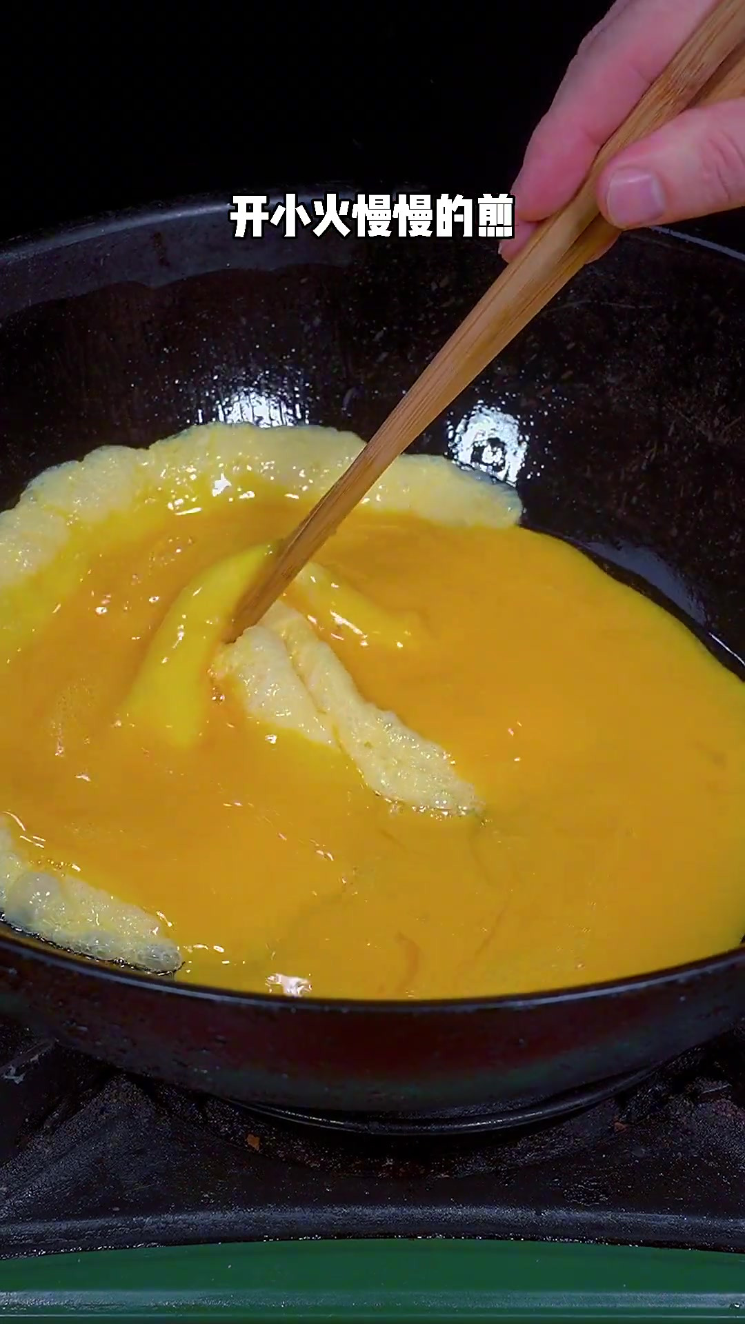 蒜黄炒鸡蛋你要是做好了可比大鱼大肉好吃