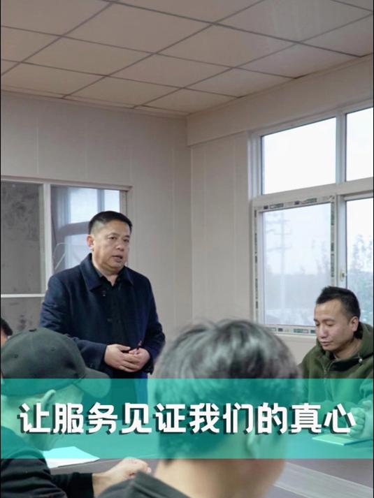 锦丰深知,细节决定成败在服务中我们都力求做到尽善尽美从细