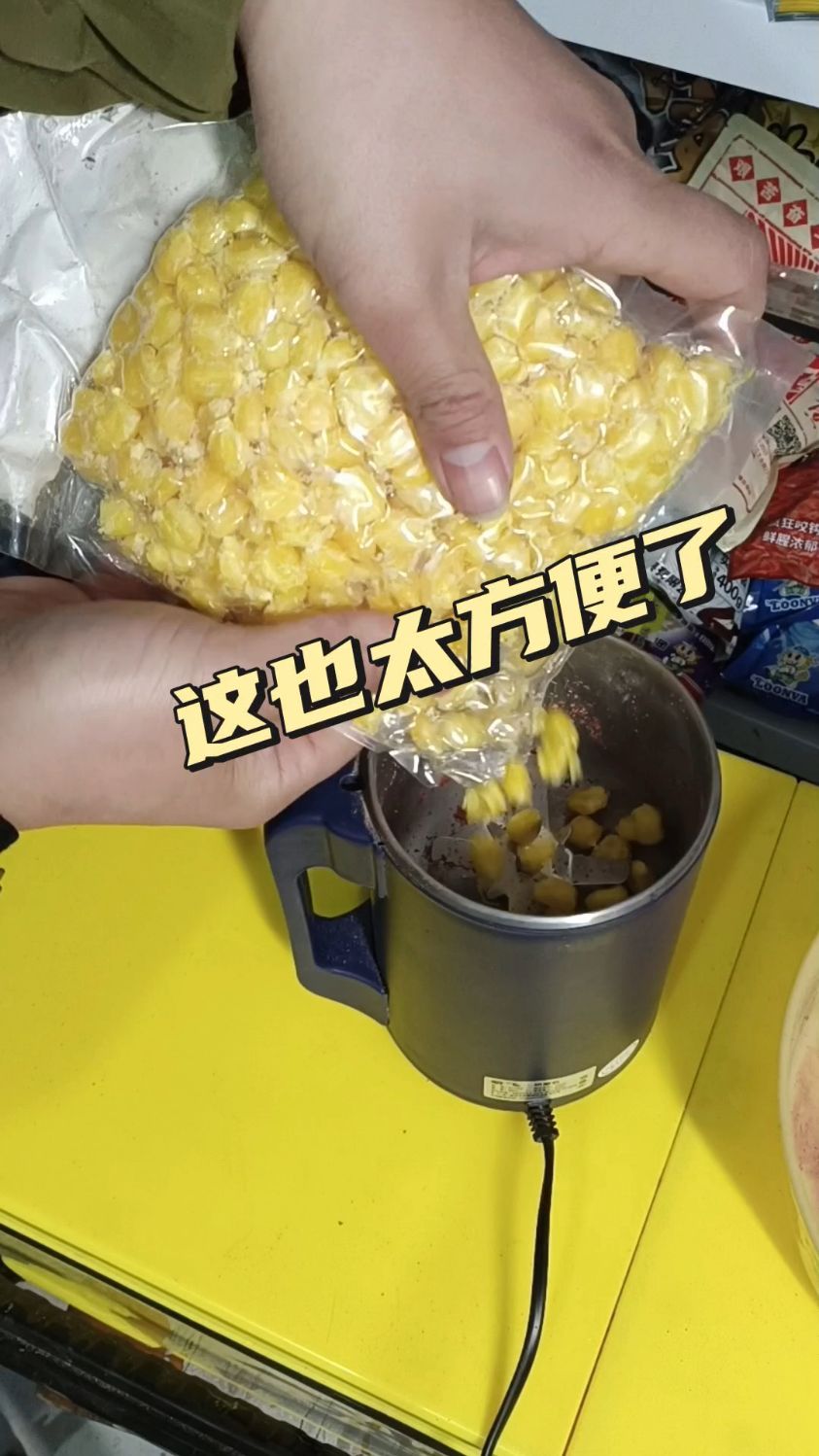 这才是钓鱼人该有的辅助装备,打玉米,打颗粒,打饲料,打虾粉红虫粉通通都可以