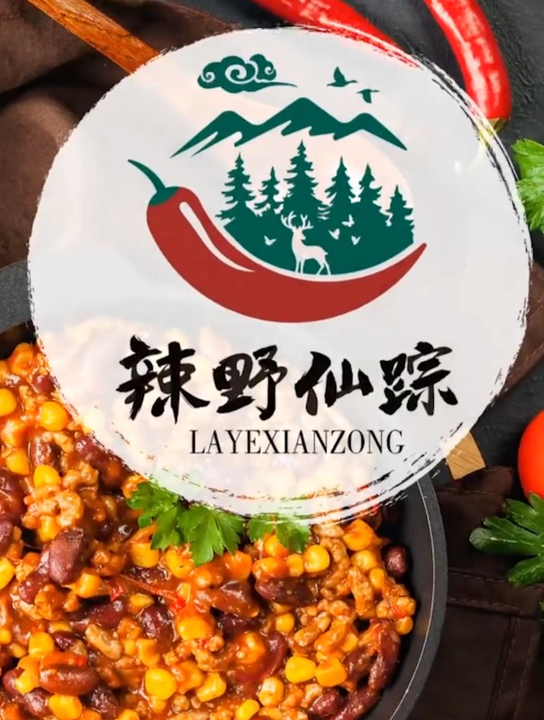 生动有趣的LOGO这样设计,既简约又大气,顾客看完超满意!