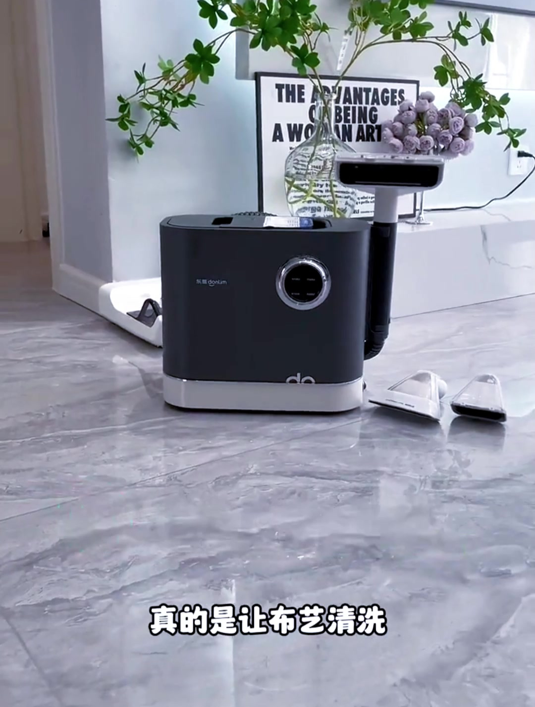 喜欢铺地毯的宝子们,布艺清洗机建议选这种带高温蒸汽洗的