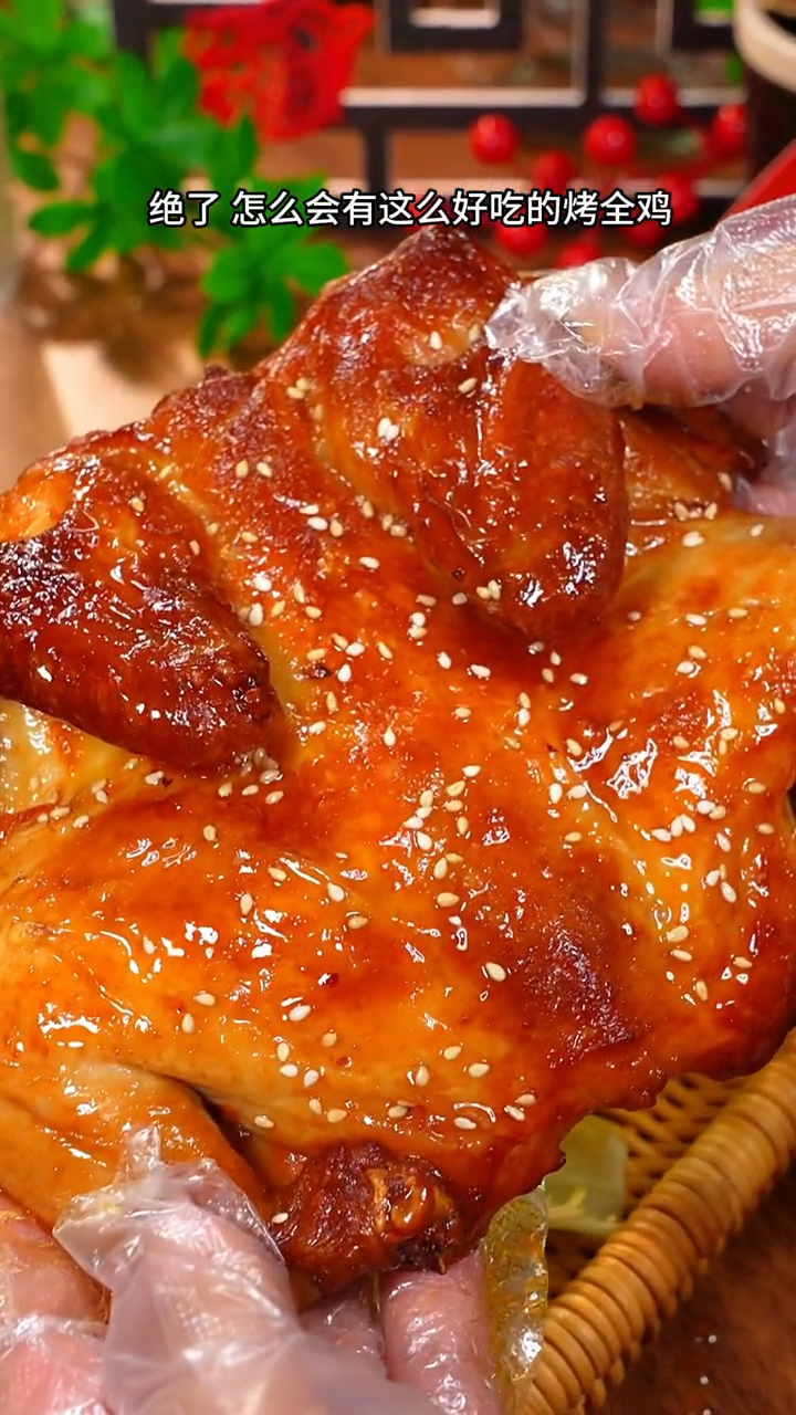 外酥里香的烤全鸡做法