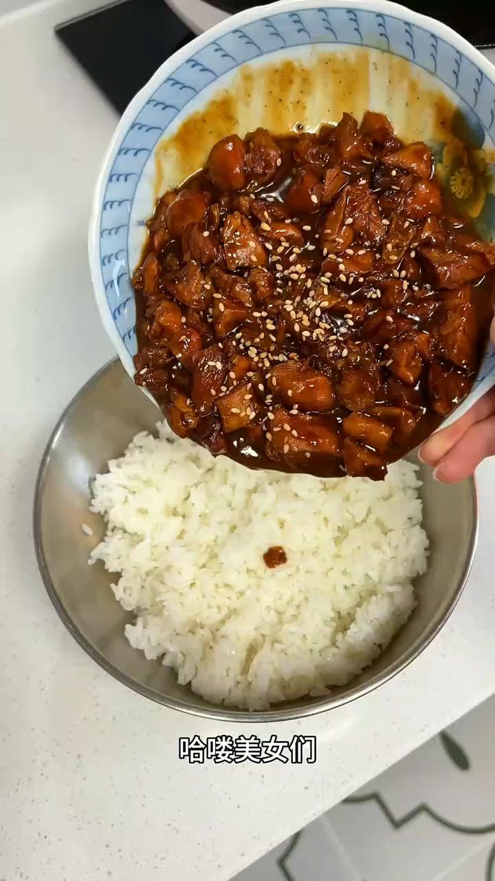 蜜汁鸡腿拌饭