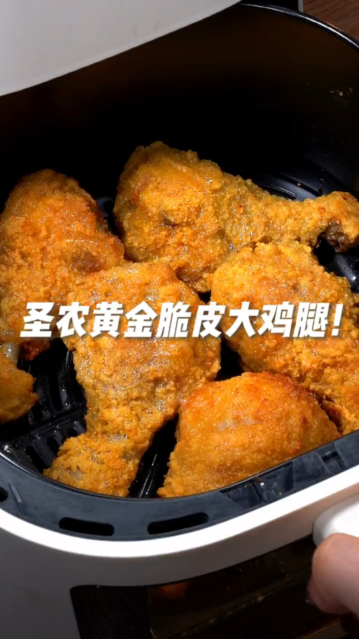 黄金脆皮炸鸡腿