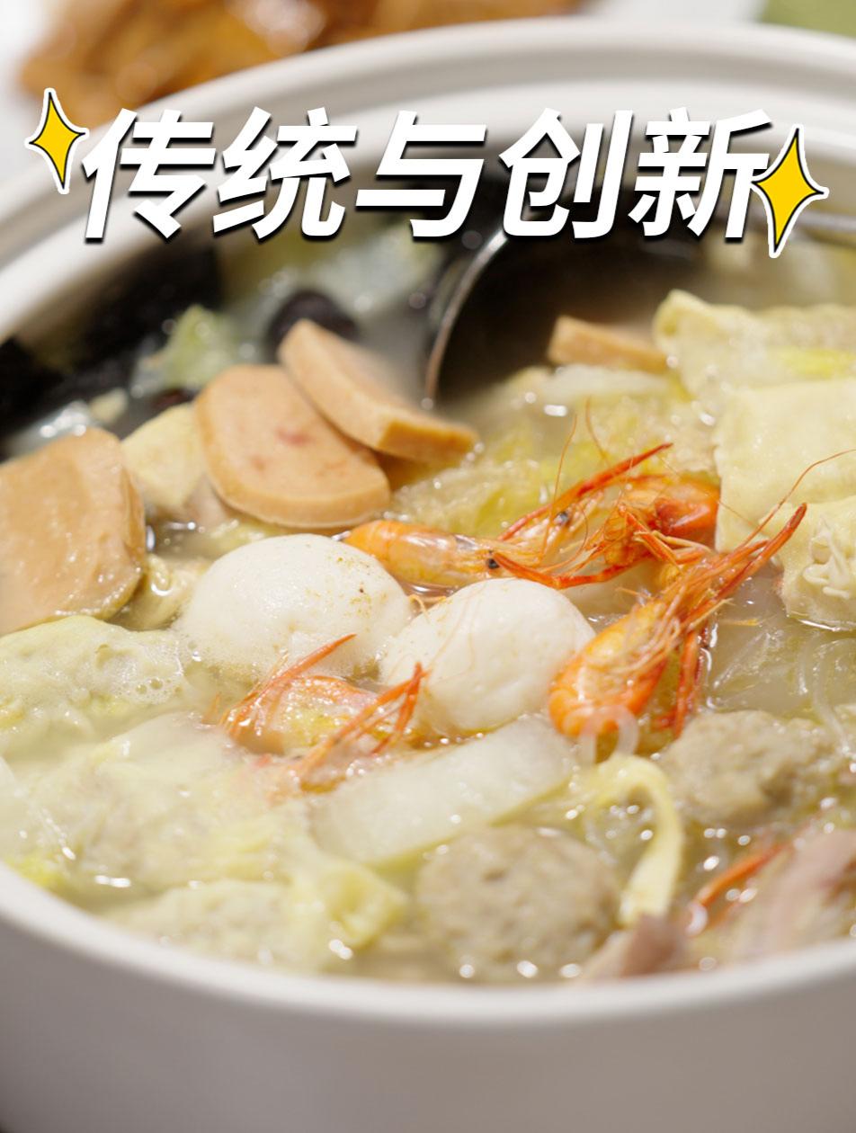 本地人力荐,老字号杭帮菜申请出战!