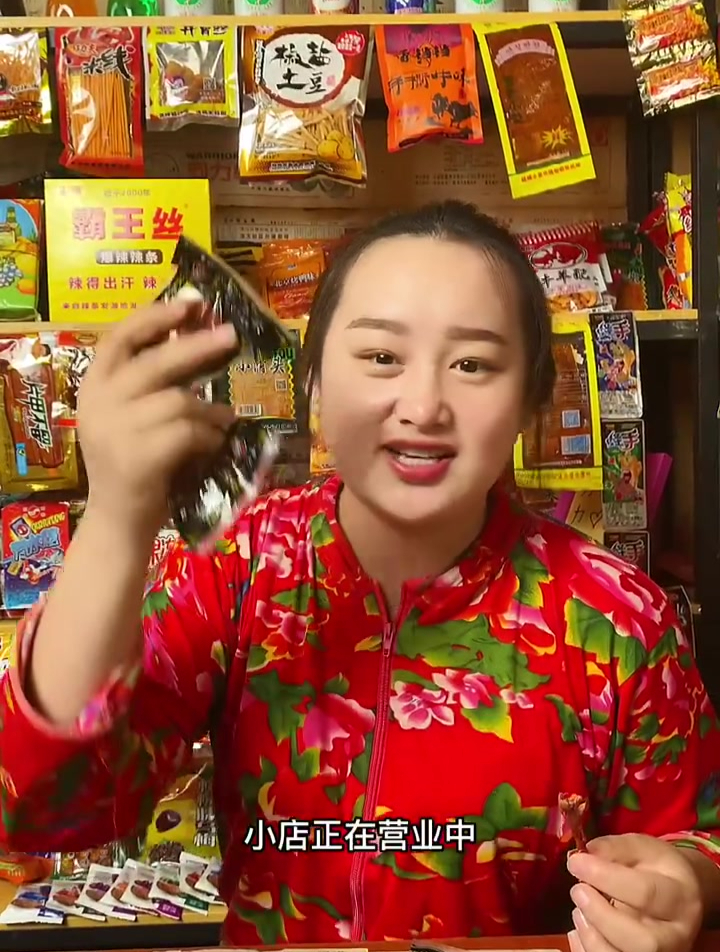 你们喜欢公鸡头还是母鸡头呢