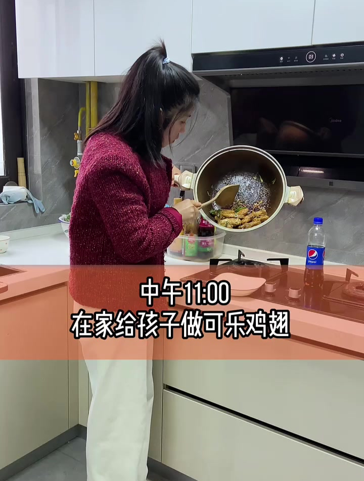 我家两个孩子都非常喜欢吃可乐鸡翅,每次做都是光盘行动