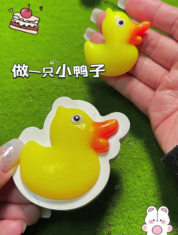 手工DIY,小黄鸭子