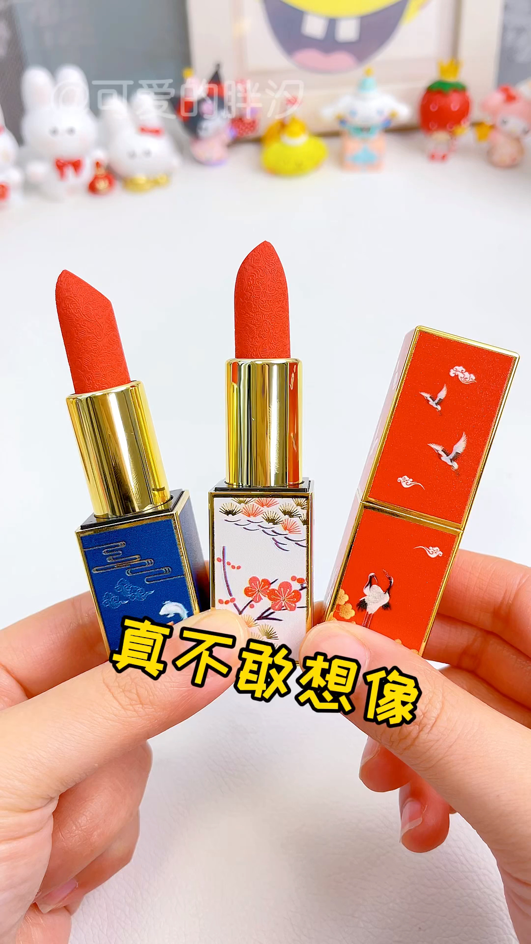 是真的,用巧克力就能做口红?!搅一搅就成功