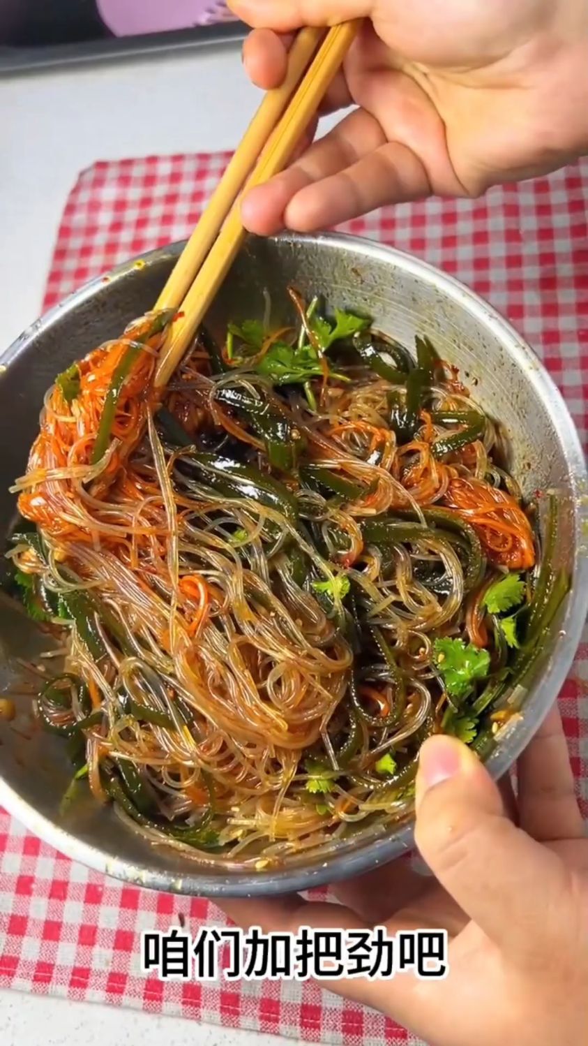 凉拌三丝这样做