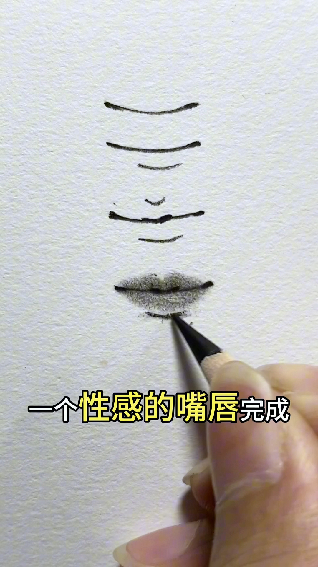 真的简单的画画教程还学不会吗