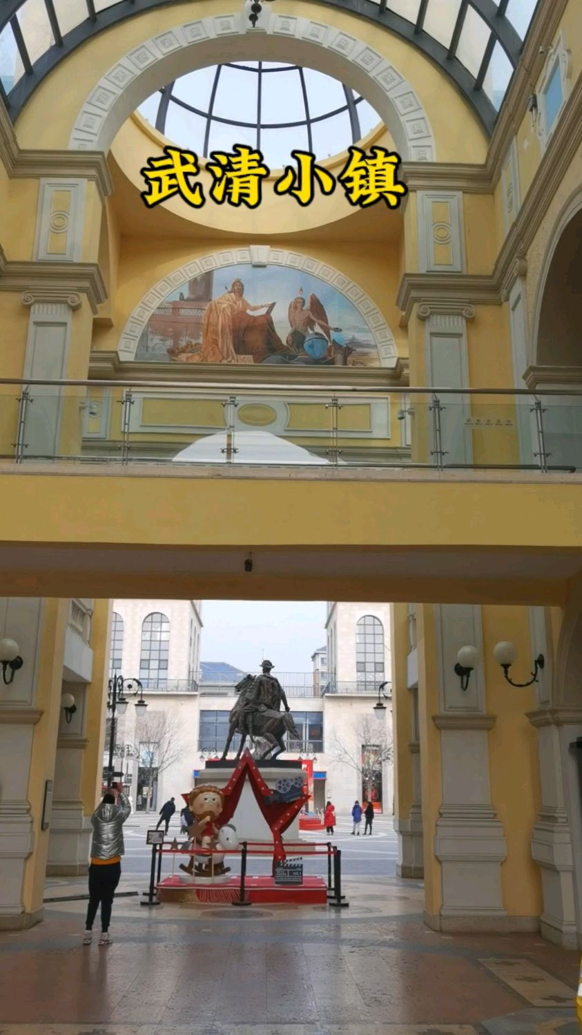 逛一逛天津武清创意米兰广场和佛罗伦萨小镇,感受不同的人气氛围
