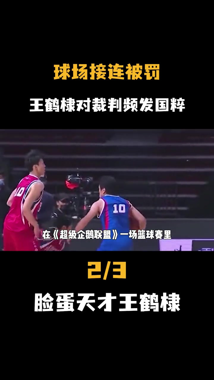 唱歌难听却救人一命,跟当众跟何炅叫板,为什么能逆风翻盘