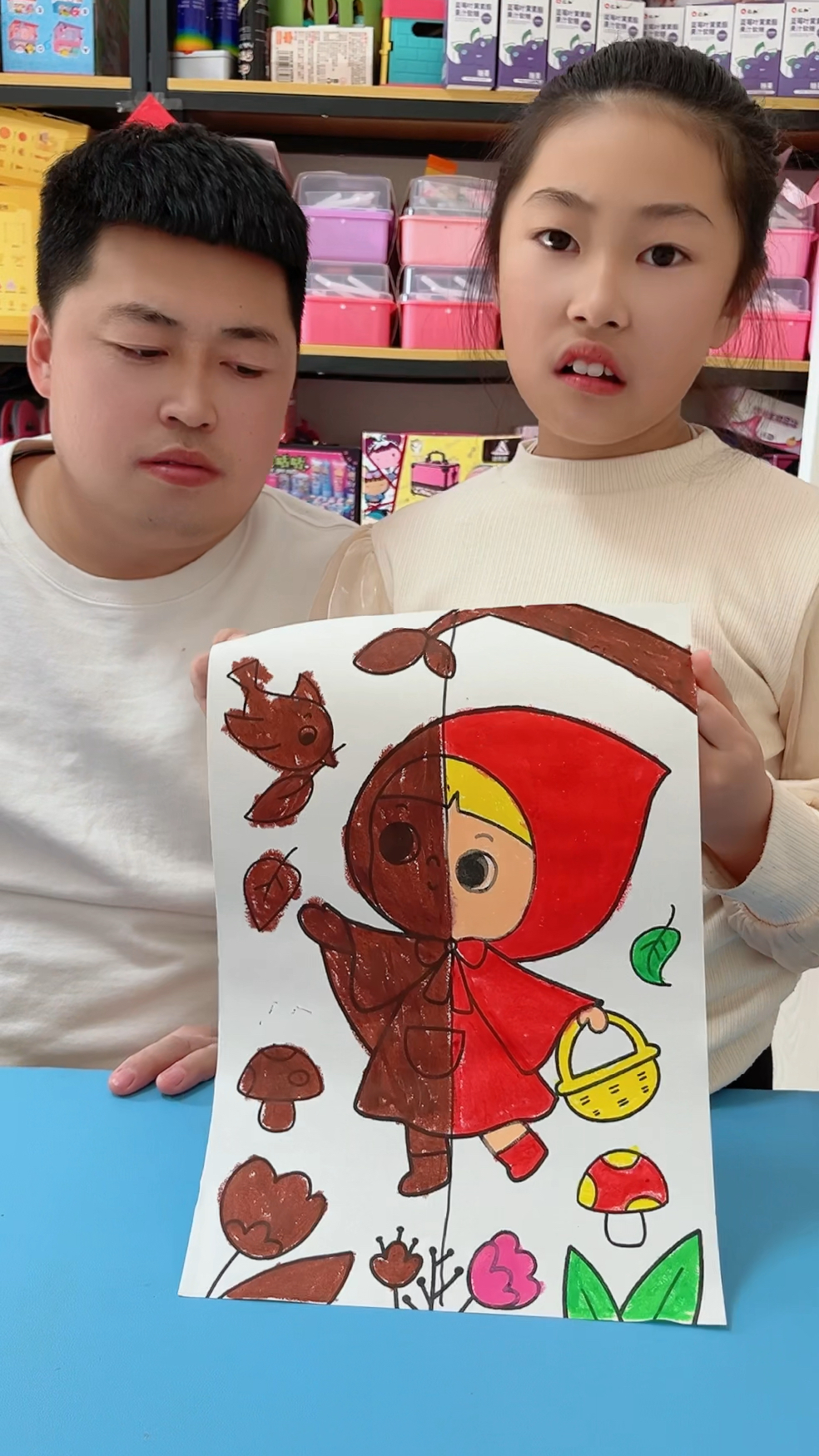 儿童玩具涂色画
