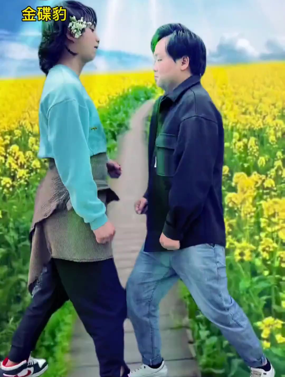 山歌要配抓脚舞一定要看完