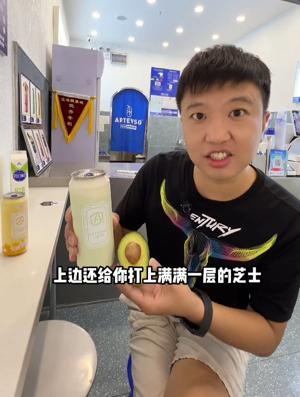 银泰城负一层冲啊姐妹们