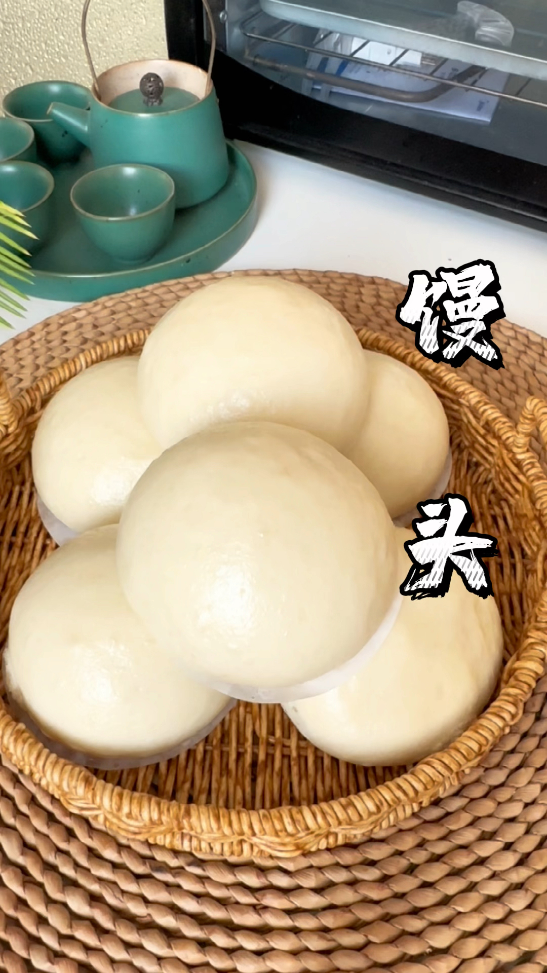 你们那过年都蒸馒头吗?#你家蒸年馍了吗 #蒸年馍 #馒头
