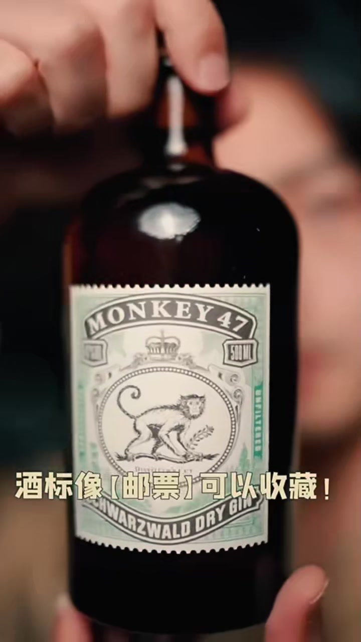 金汤力和干马天尼要是用ta做基酒