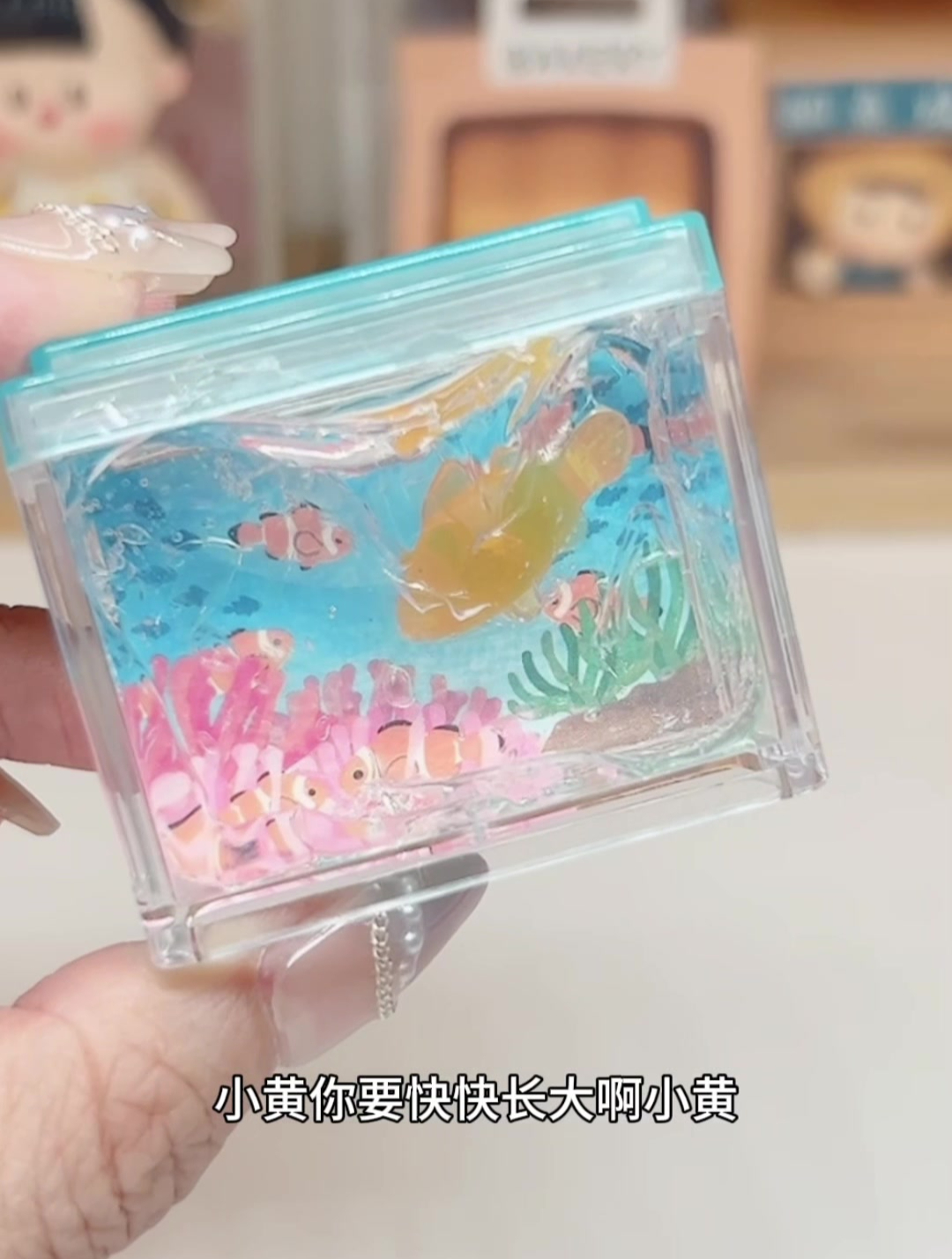 自制微缩迷你小鱼缸,玩具都进化成这样了