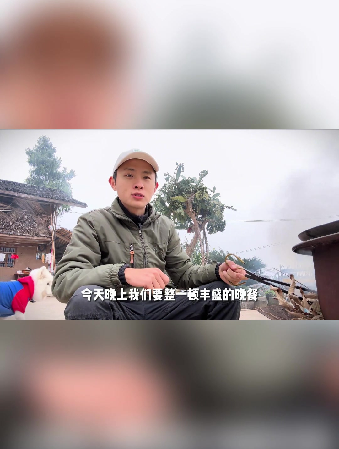 今天晚上要准备一顿丰盛的晚餐