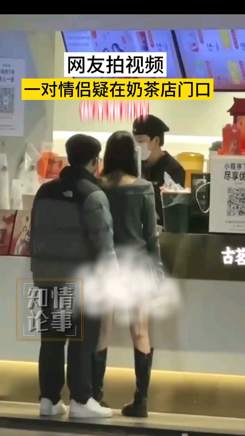 网友拍视频一对情侣疑在奶茶店门口做不雅动作!