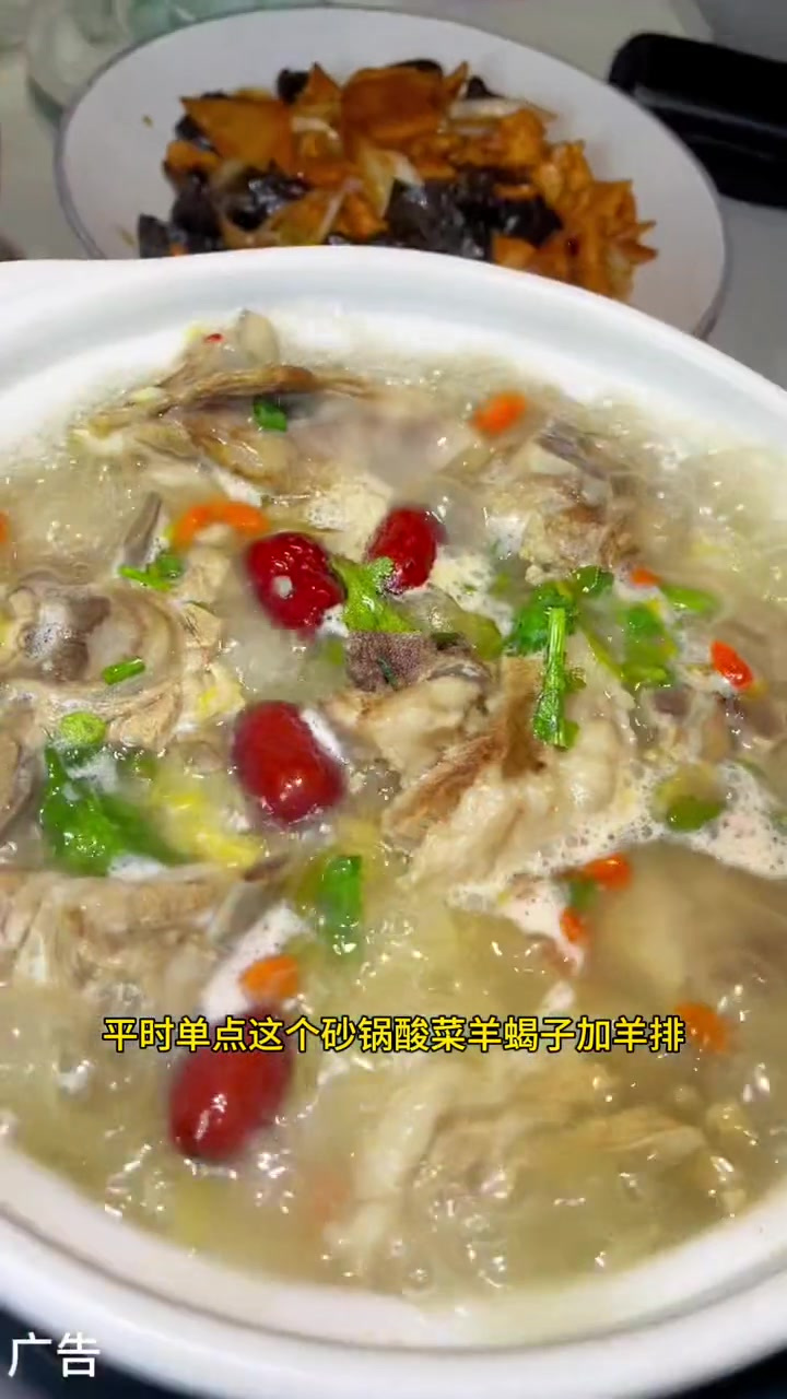 想吃地道的山西味道就来北肖墙的东东山佑拨鱼儿