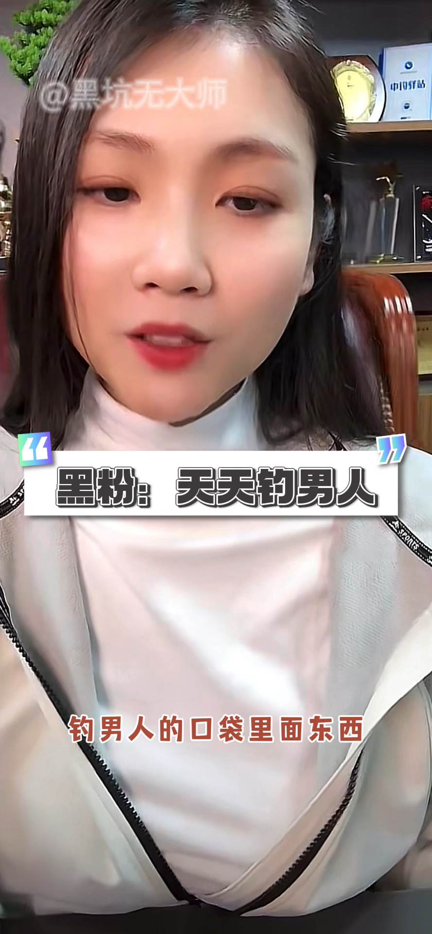 《李玲玲合集》玲玲回应小黑粉