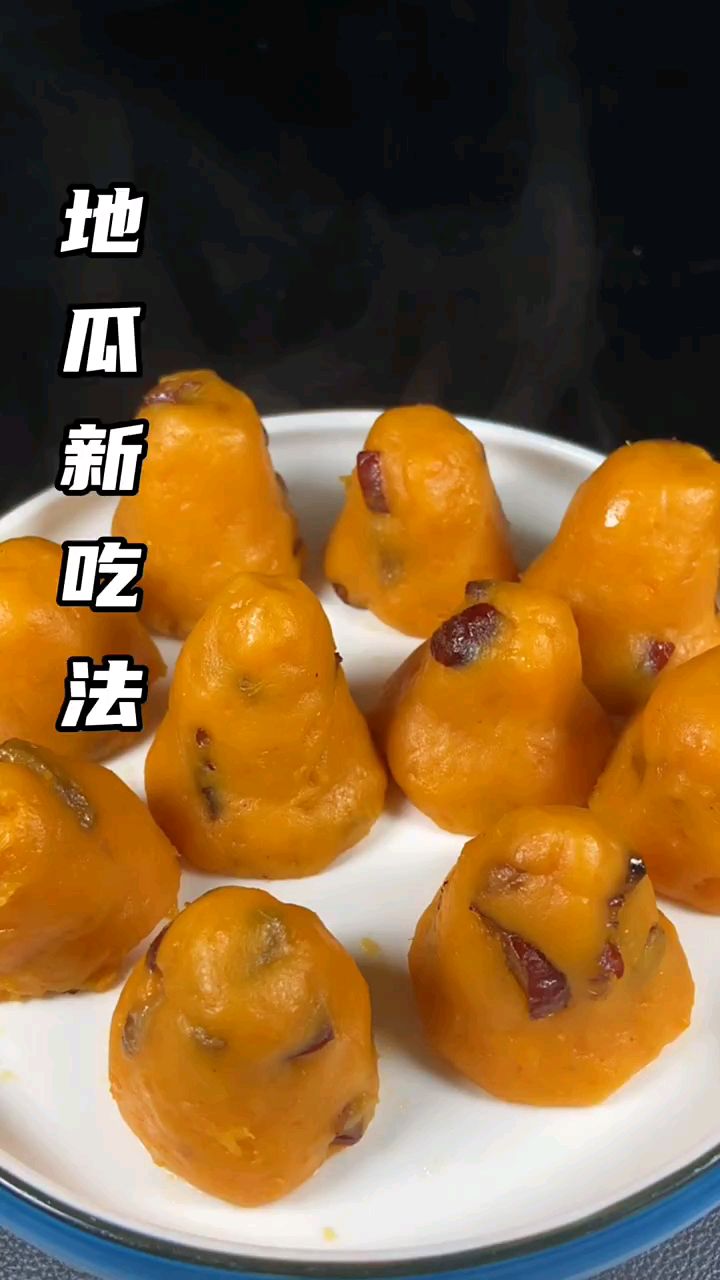 第17集‖年夜饭菜谱