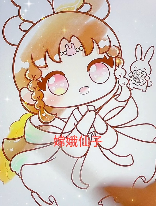可爱嫦娥公主新年公主简笔画,超可爱儿童新年卡通画,动漫公主画