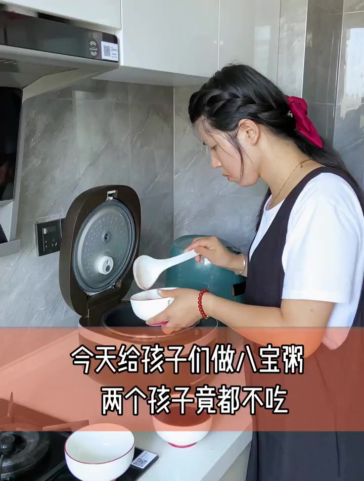 本来想着八宝粥养胃想让孩子多吃一点,没想到一个个都说不好吃