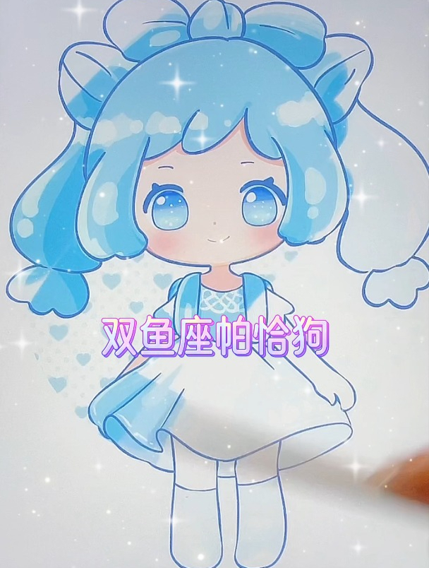可爱动漫简笔画,库洛米美乐蒂公主简笔画,十二星座儿童卡通画