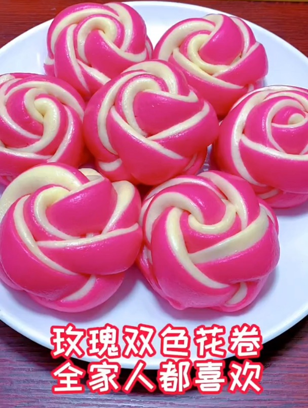 过年吃彩色花卷,好看又好吃