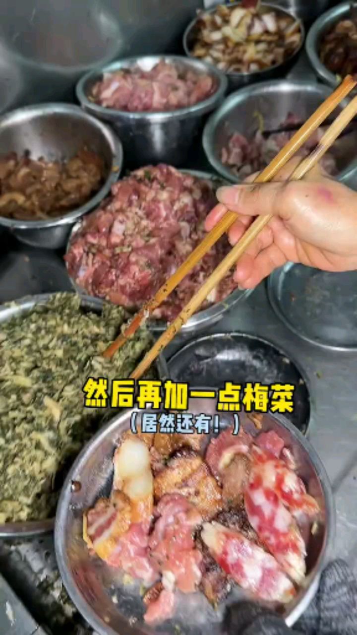 煲仔饭煲的到底是哪个仔?太好吃了吧