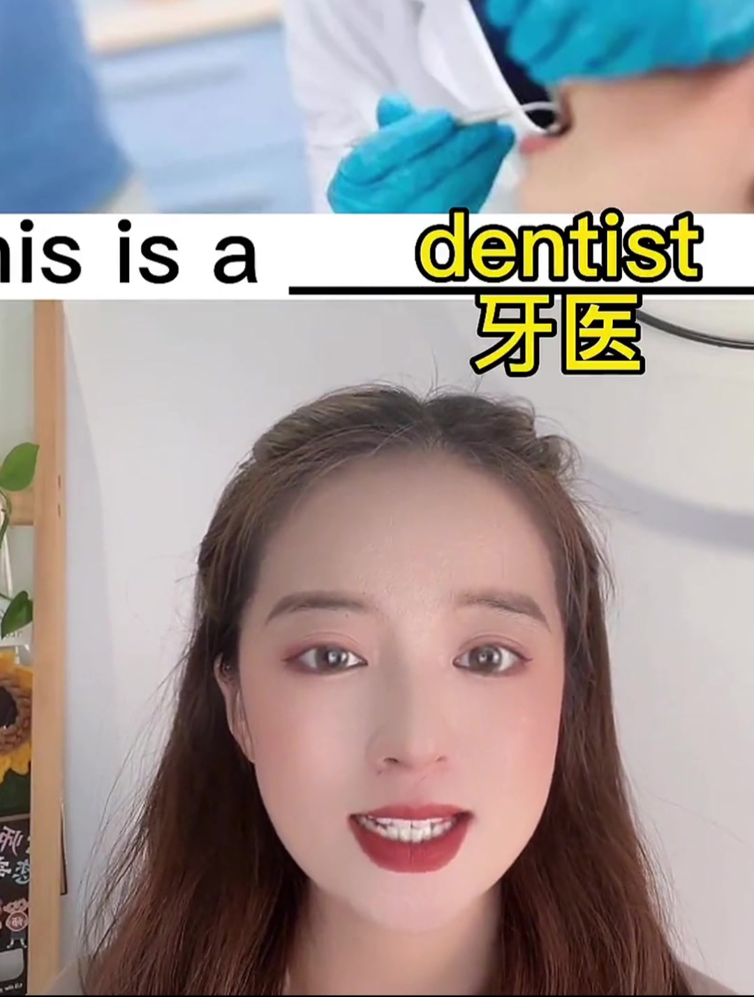 各种职业的英文名称,赶快收藏吧