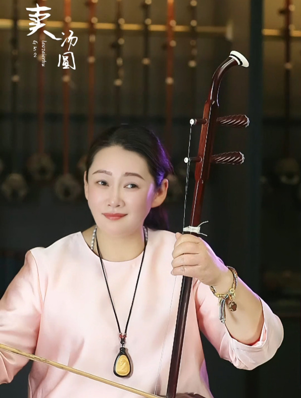 二胡怎么拉好听《卖汤圆》正月十五元宵节吃汤圆赏灯的节目