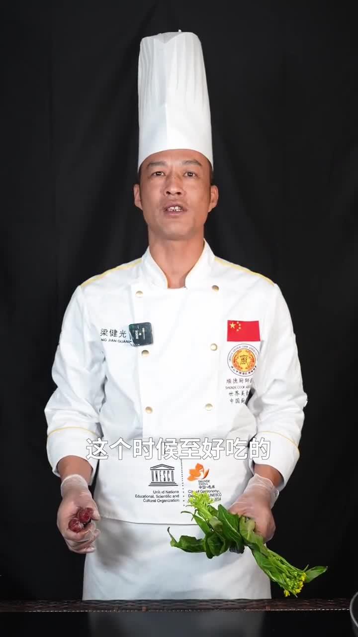 粤菜名厨教你做“菜心炒腊肠”,师公配方公开