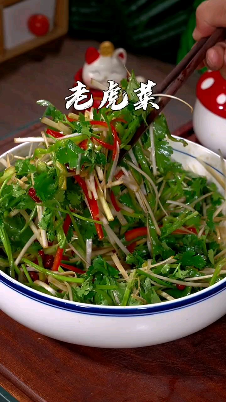 没去过北京,但一定不能错过老北京人饭桌上的这道老虎菜