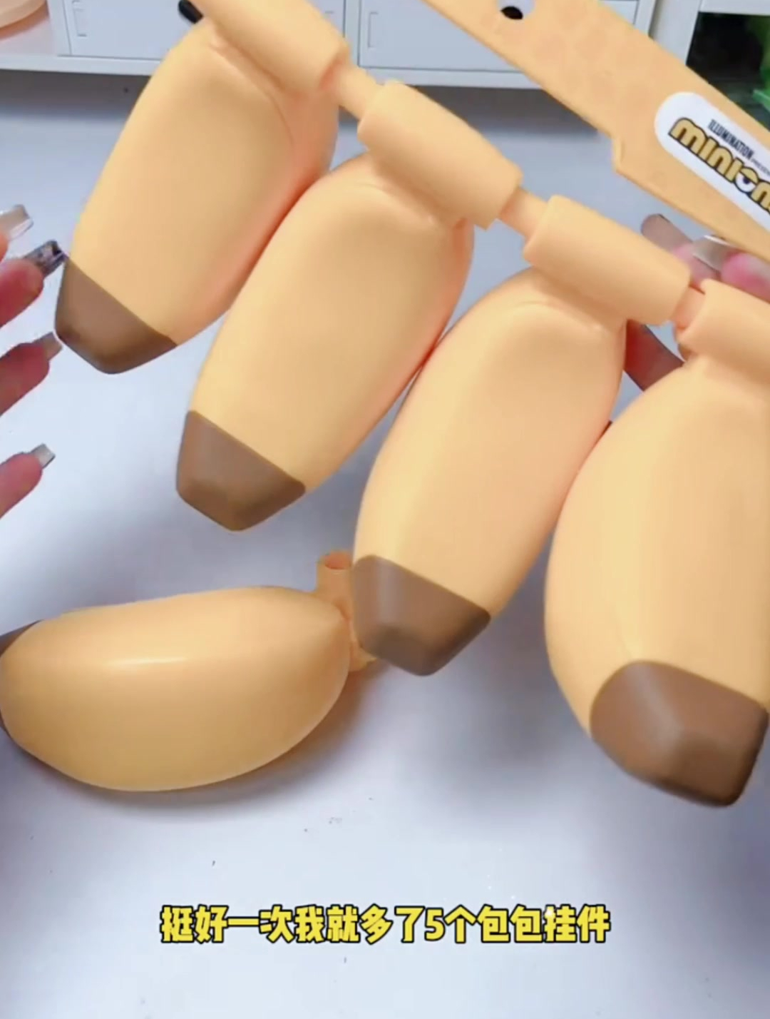 香蕉里面怎么长出了小黄人