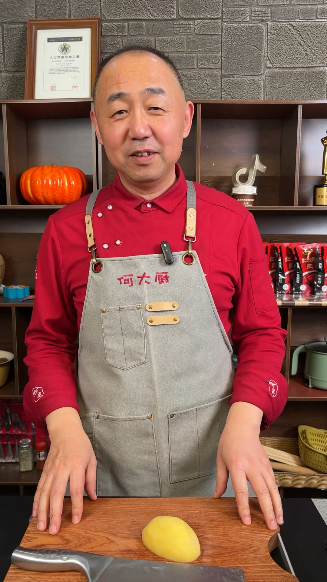 带肉味的红烧土豆