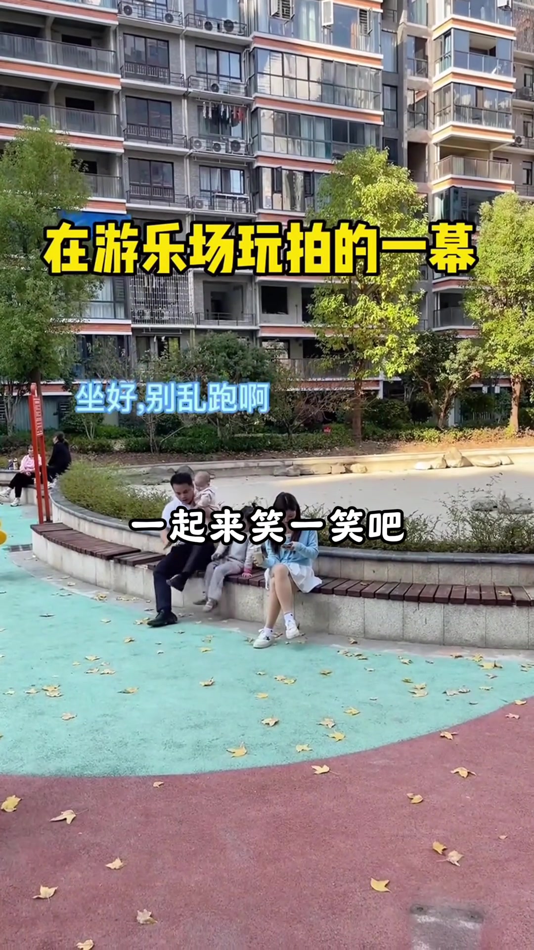 盘点萌娃欢乐时刻,小女孩偷喝奶茶,也太可爱了