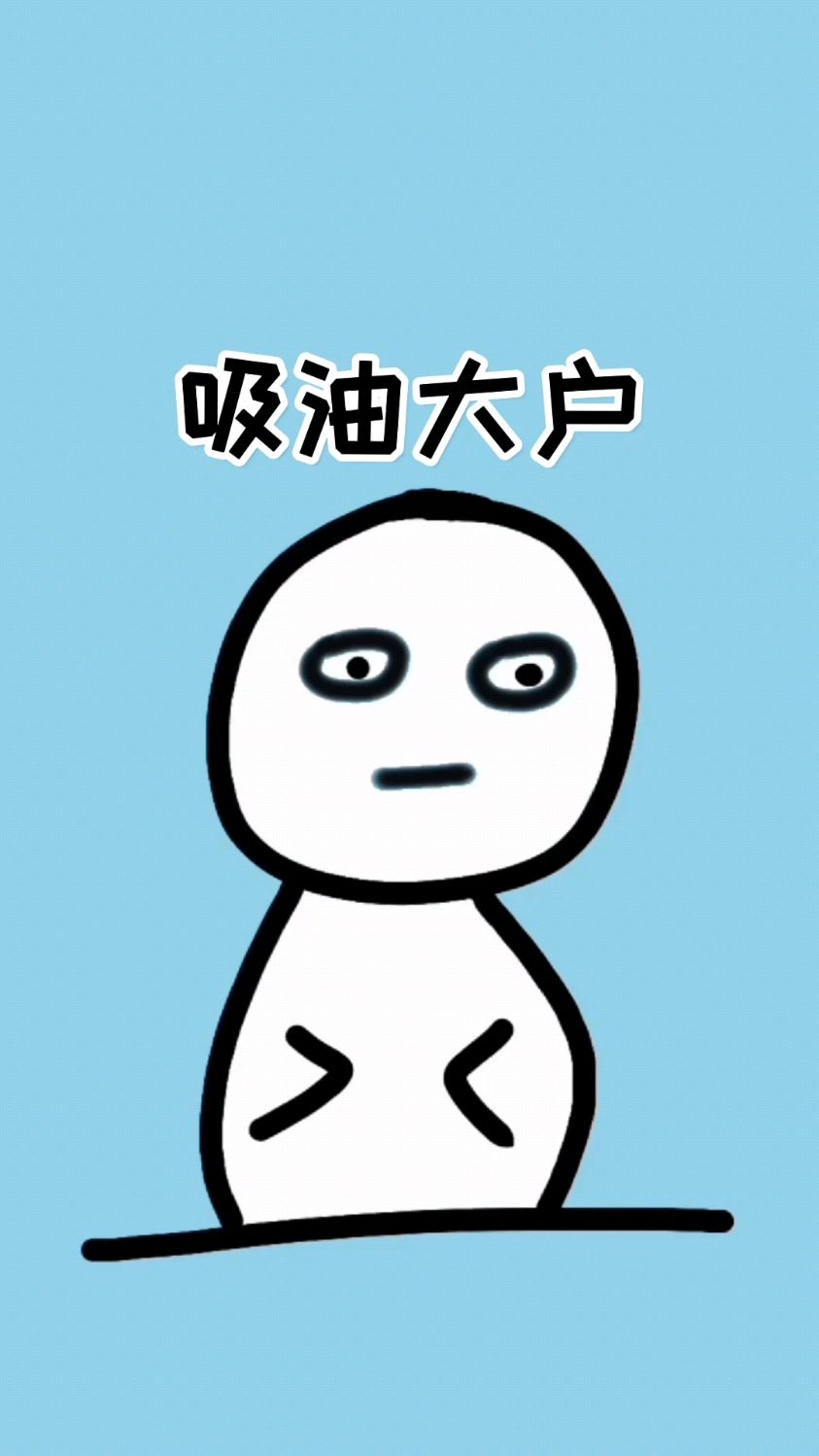 平时长肉的,竟然是平时经常吃的蔬菜!