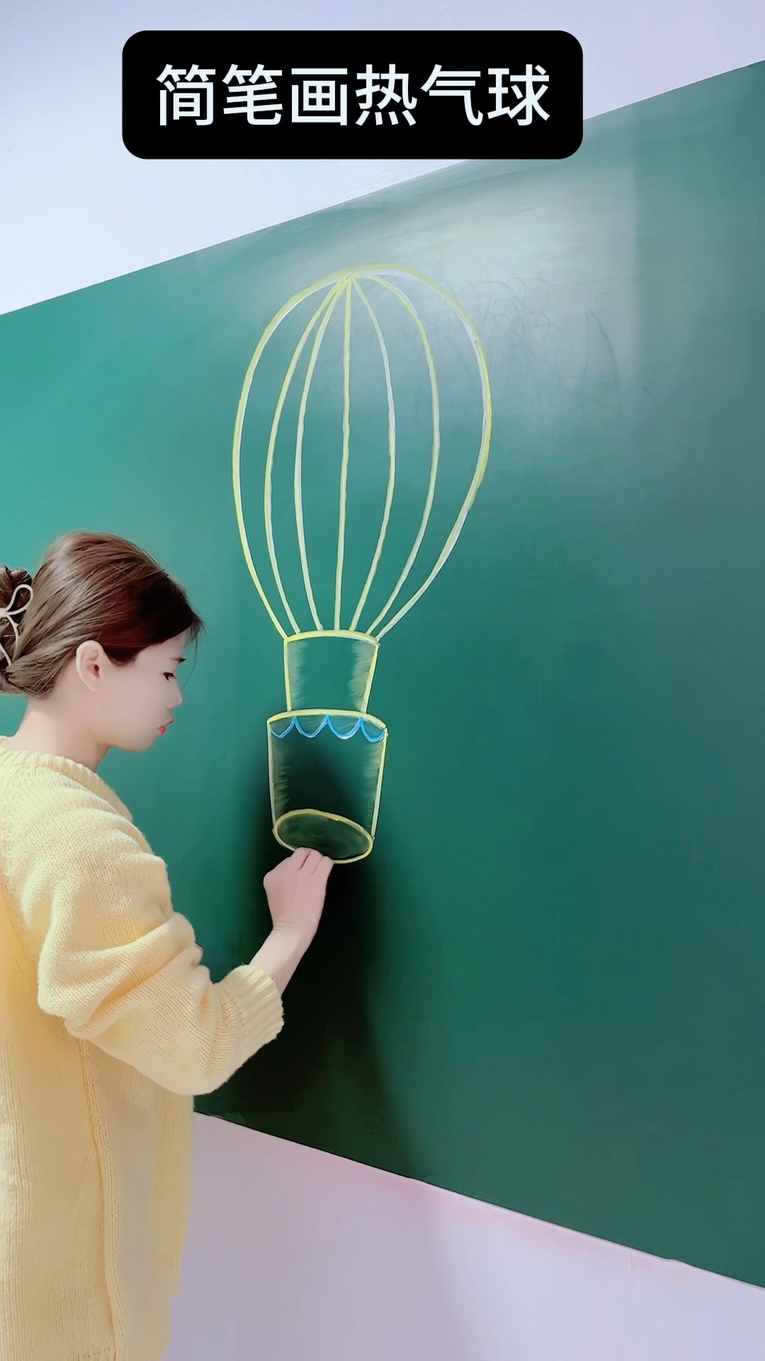 简笔画热气球