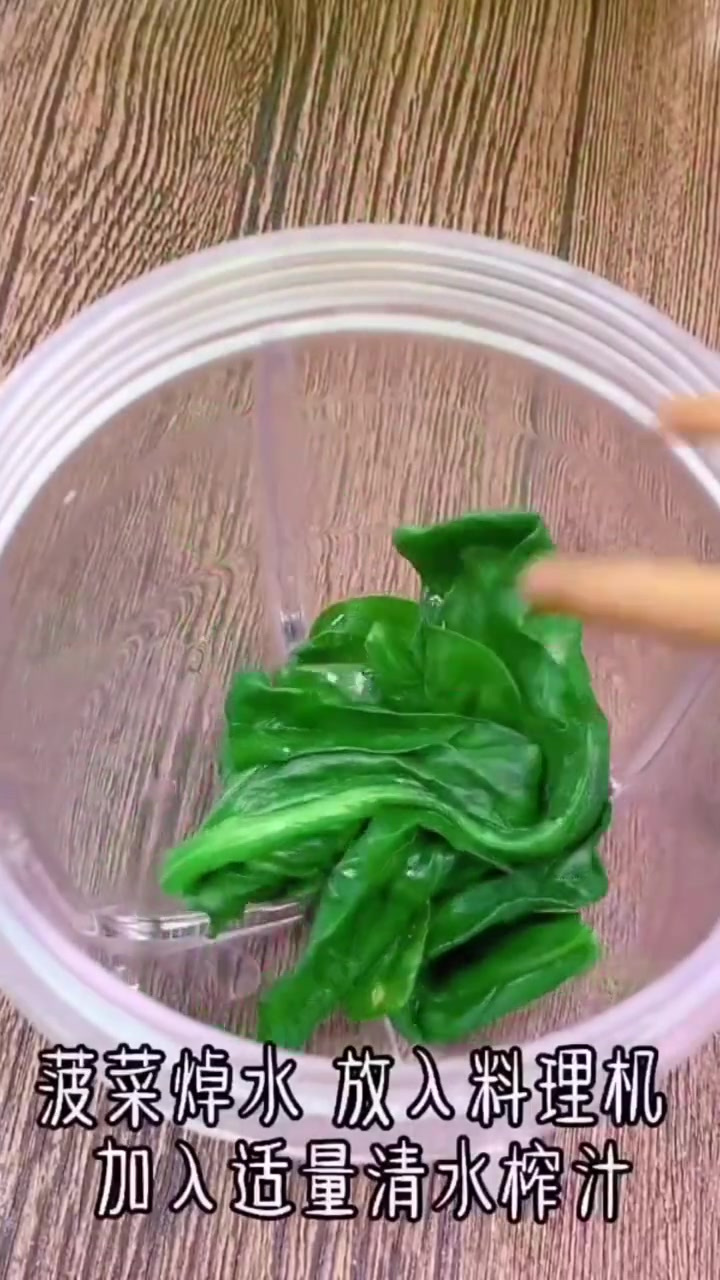 宝宝辅食,不爱吃蔬菜宝宝这样做