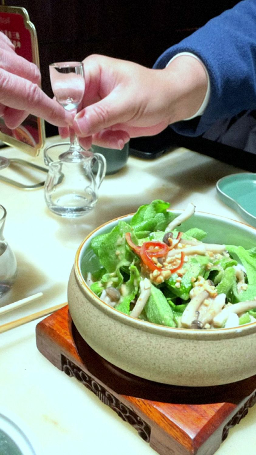 除夕,孩子带我们去北京朝阳合生汇,吃年夜饭